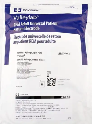 美國柯惠Covidien 中性電極HRA5