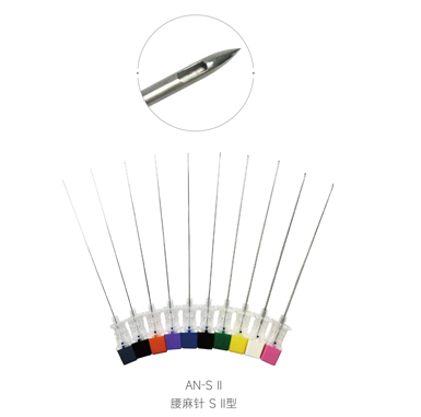 江蘇高冠一次性使用麻醉用針AN-SII