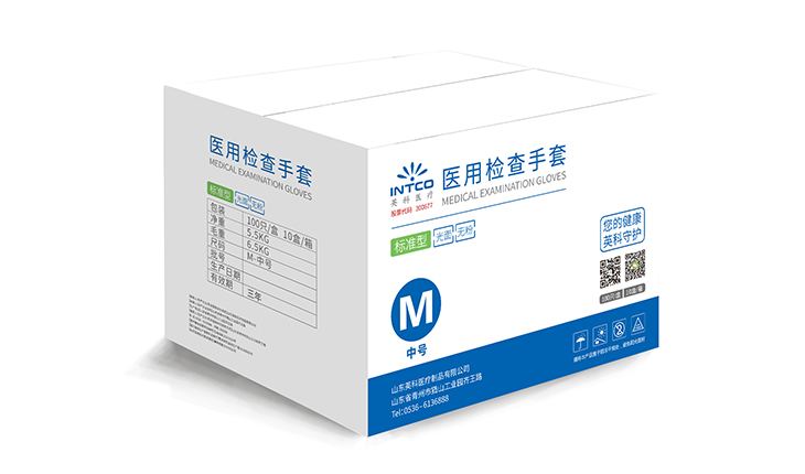 山東英科一次性使用滅菌聚氯乙烯檢查手套無粉光面M