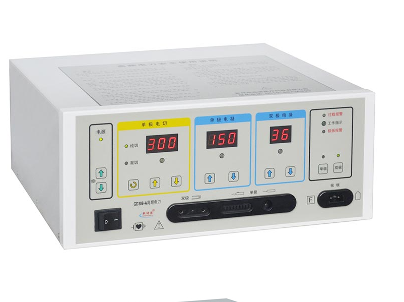 常州迪諾高頻電刀GD308-A