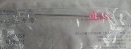 德國(guó)貝朗B. Braun穿刺針5208505