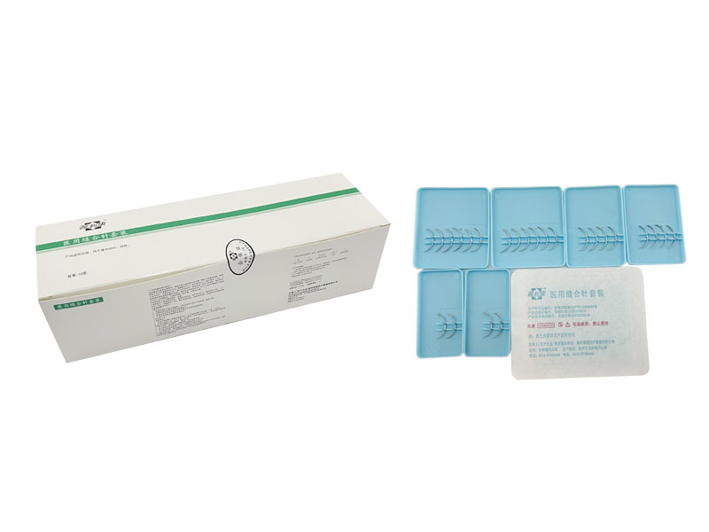 江蘇源利康醫(yī)用縫合針套裝PW