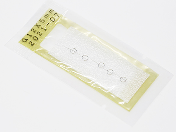 江蘇神靈一次性使用無(wú)菌皮內(nèi)針Q12×5㎜