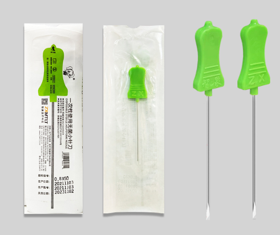 揚州智象一次性使用無菌小針刀0.5ｘ75