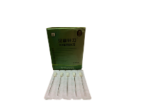 貴州安迪一次性使用無菌小針刀