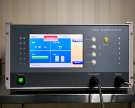 西安遠(yuǎn)鴻體內(nèi)微電極碎石儀iMES-I-B