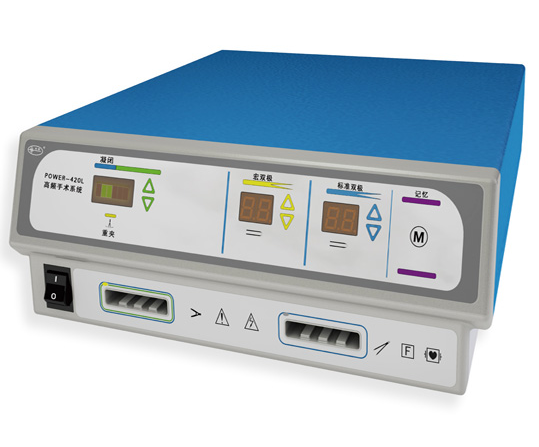 常州延陵高頻手術(shù)系統(tǒng)POWER-420L