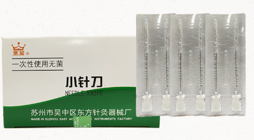 蘇州東方華冠小針刀圓形柄0.50×75