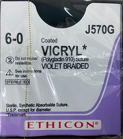 美國強(qiáng)生愛惜康Ethicon合成可吸收性外科縫線J570G