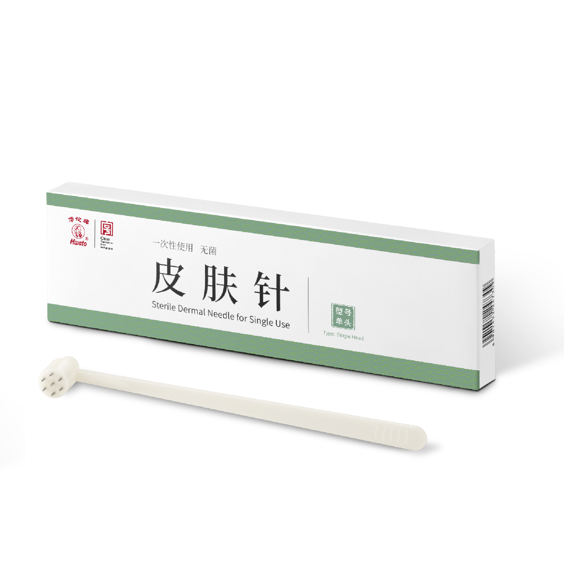华佗牌皮肤针