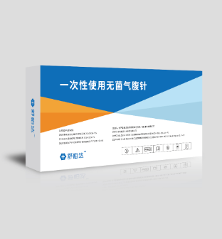 湖北翎美舒柏達(dá)一次性使用無菌氣腹針LM-QFZ-150