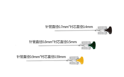 無(wú)錫佳健一次性使用無(wú)菌埋線針0.7