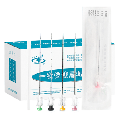 江西格蘭斯一次性使用埋線針0.9