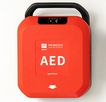 普美康半自動(dòng)體外除顫器HeartSave Y0
