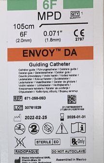 瑞士邁道Medos遠(yuǎn)端通路導(dǎo)引導(dǎo)管671-258-05D