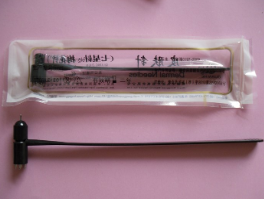 河南公元皮膚針雙頭195mm×38mm