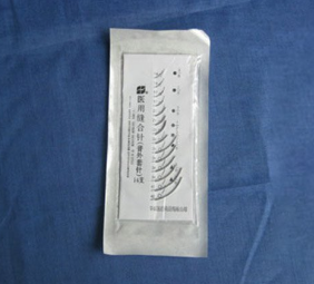 杭州華威荷包縫合針0直9×65mm雙針