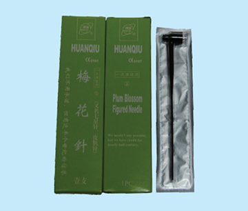 蘇州環(huán)球牌梅花針雙頭