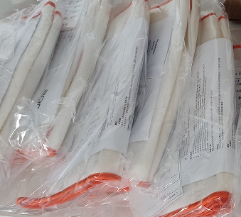 瑞典安究ARJO間歇式充氣壓力系統(tǒng)Flowtron Excel AC550標(biāo)準(zhǔn)小腿護(hù)套DVT10