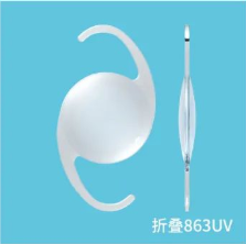 美國優(yōu)視U.S.IOL折疊式人工晶狀體863UV
