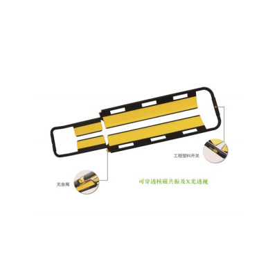 張家港市麥迪金擔(dān)架MDK-C1