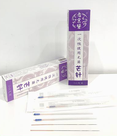 四川老宗醫(yī)一次性使用無(wú)菌芒針I(yè)I型