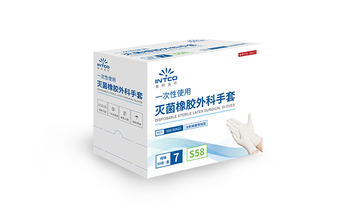 山東英科一次性使用滅菌橡膠外科手套S58-50A25涂層無粉全麻面彎指型7寸
