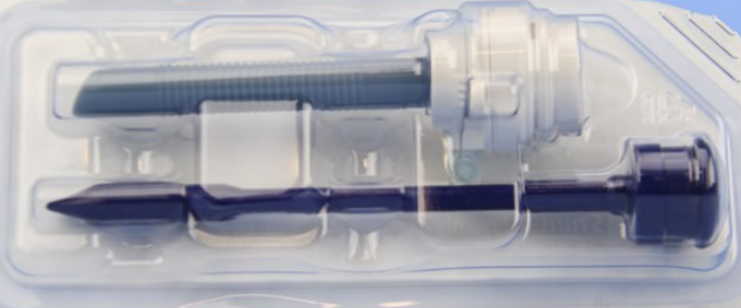 柯惠Covidien一次性使用無刃穿刺器NB12LGF