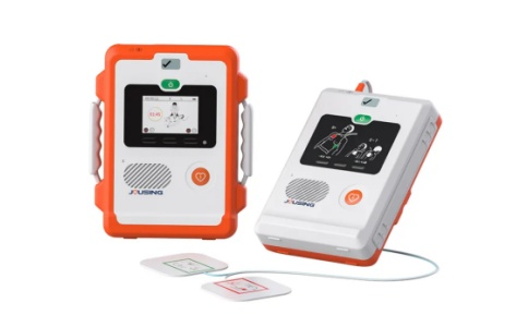 蘇州久心半自動體外除顫器iAED-S2P1