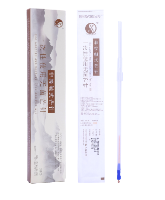 江蘇三才五妍一次性使用無菌芒針0.45mm×275mm