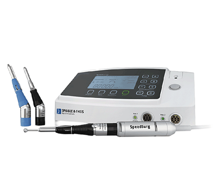 德國賓格Spiggle手術(shù)動(dòng)力系統(tǒng)