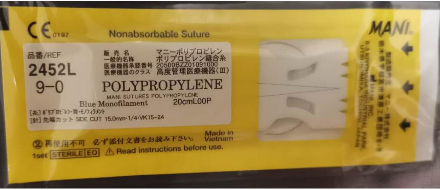 日本馬尼MANI聚丙烯帶針縫合線2452L