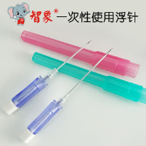 揚(yáng)州智象一次性使用浮針ZXFZ大號(hào)