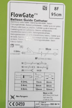 美國(guó)史賽克Stryker球囊導(dǎo)引導(dǎo)管90495