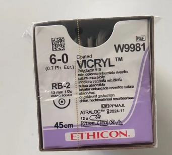 美國強(qiáng)生Johnson合成可吸收性外科縫線W9981