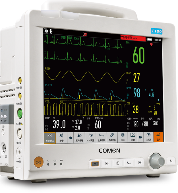深圳科曼心血管專用監(jiān)護(hù)儀C100
