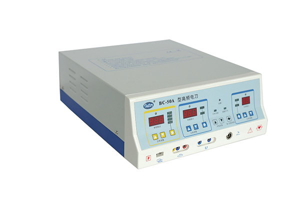 安徽英特高頻電刀BC-50A