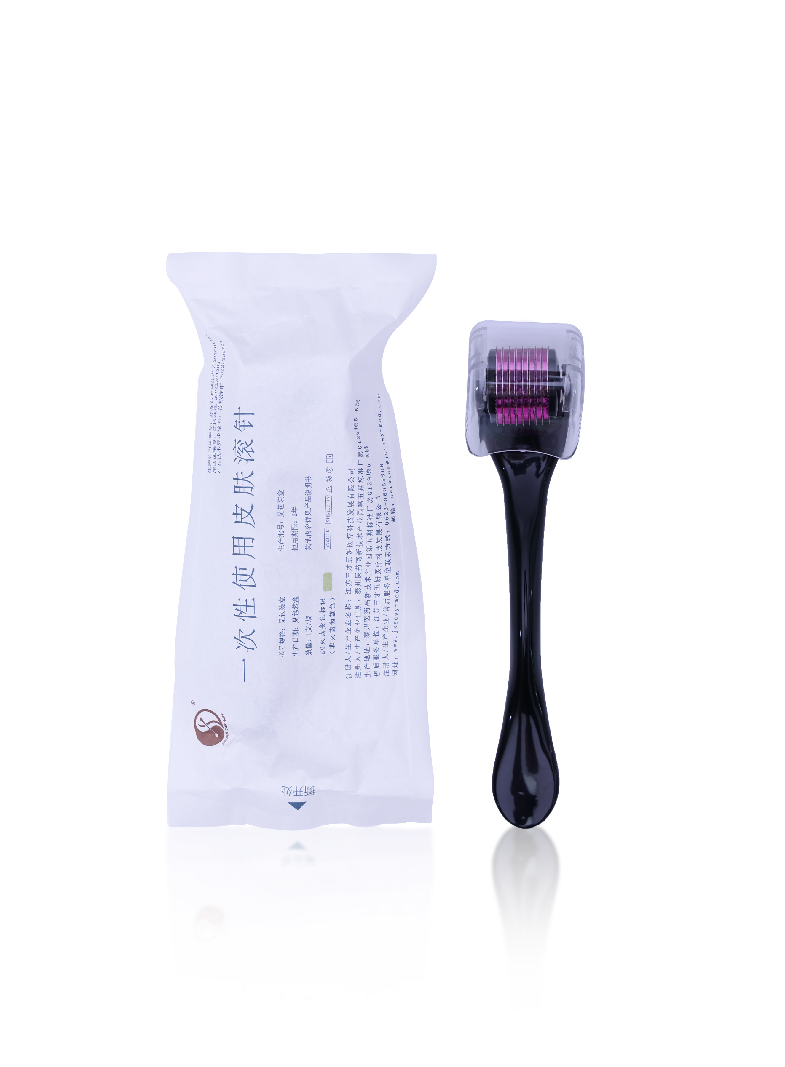 江蘇三才五妍一次性使用皮膚滾針