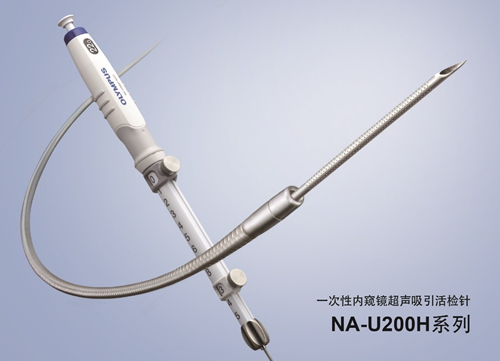奧林巴斯一次性內窺鏡超聲吸引活檢針NA-U200H-8025