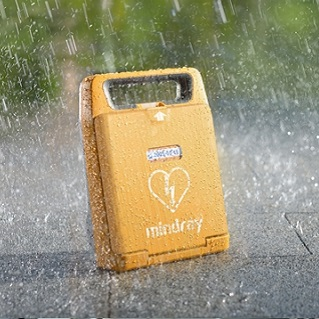 深圳邁瑞自動(dòng)體外除顫器BeneHeart S1 Fully Automatic