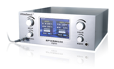 北京安和加利爾超聲氣壓彈道碎石系統(tǒng)CQS-01