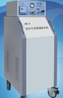 深圳聚興隆腔內(nèi)氣壓彈道碎石機(jī)JML-6
