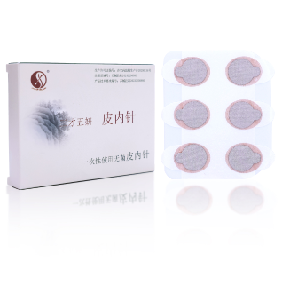 江蘇三才五妍一次性使用無菌皮內(nèi)針