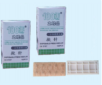 江蘇環(huán)球牌一次性使用無菌撳針HY-007