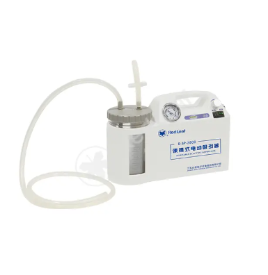 江蘇日新便攜式電動(dòng)吸引器R-SP-3800