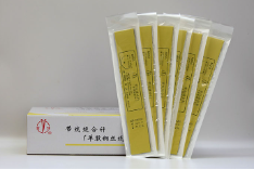 上海金環(huán)帶線縫合針（單股鋼絲線）MO7