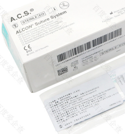 美國愛爾康Alcon非吸收性外科縫線8065698001