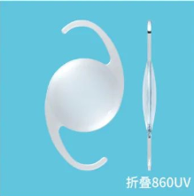 美國優(yōu)視U.S.IOL折疊式人工晶狀體860UV