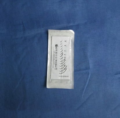 杭州華威醫(yī)用縫合針一次性使用無(wú)菌縫合針