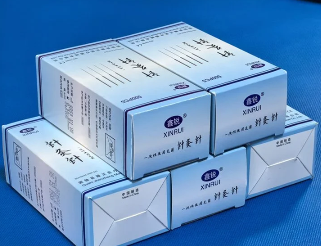 河南臻正鑫銳針灸針